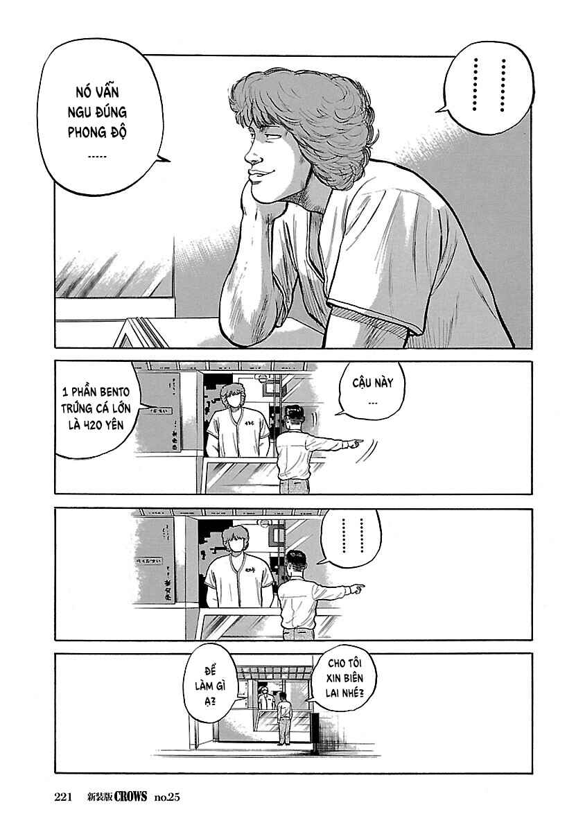 Chapter 25 - Page 40