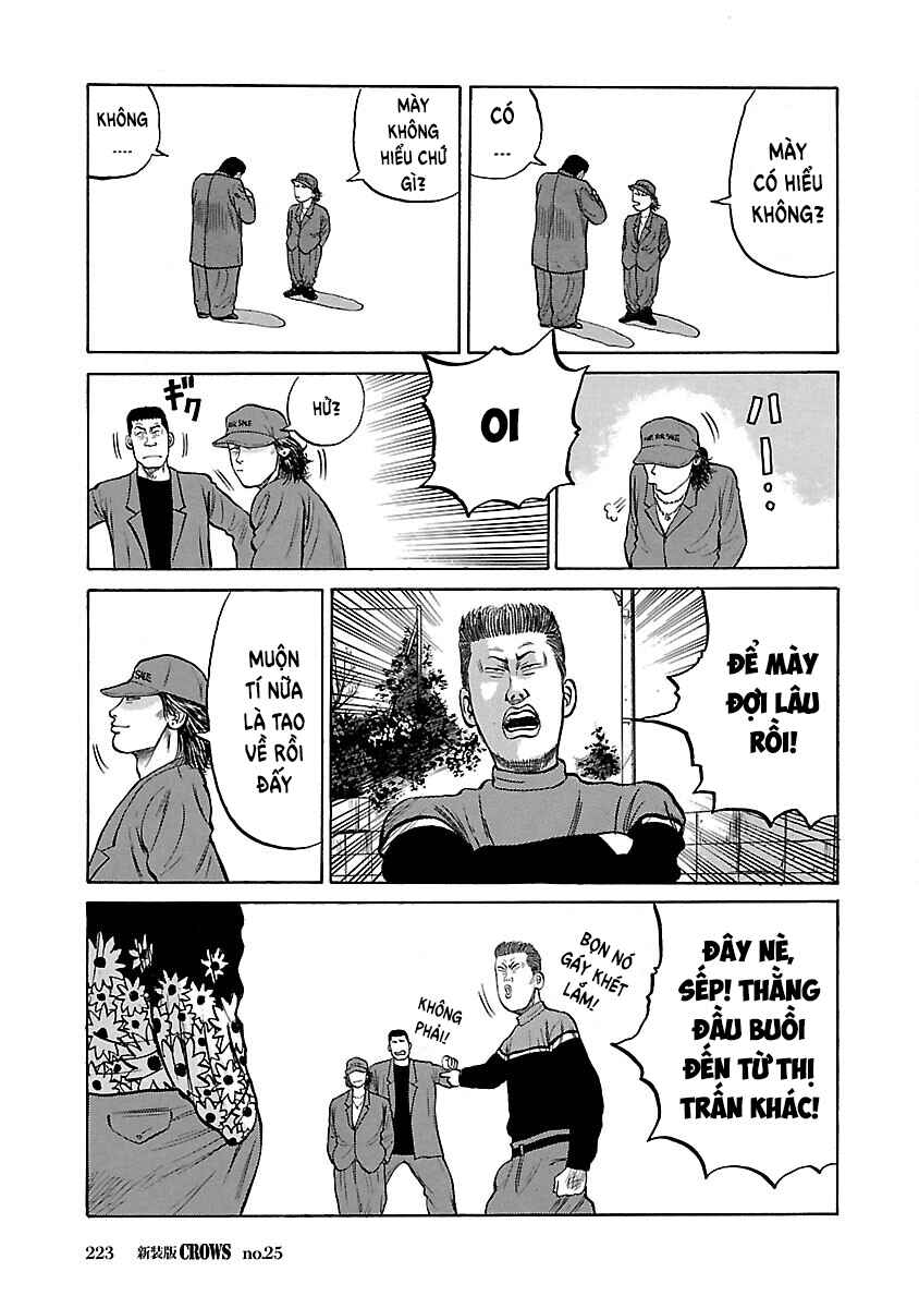 Chapter 25 - Page 42