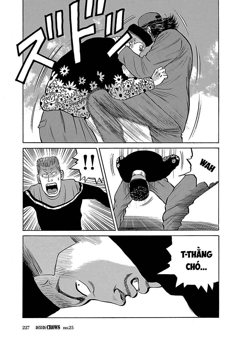 Chapter 25 - Page 46