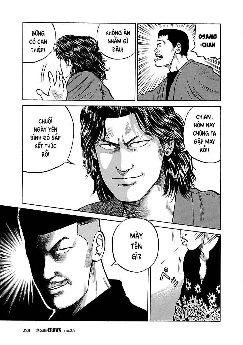 Chapter 25 - Page 48