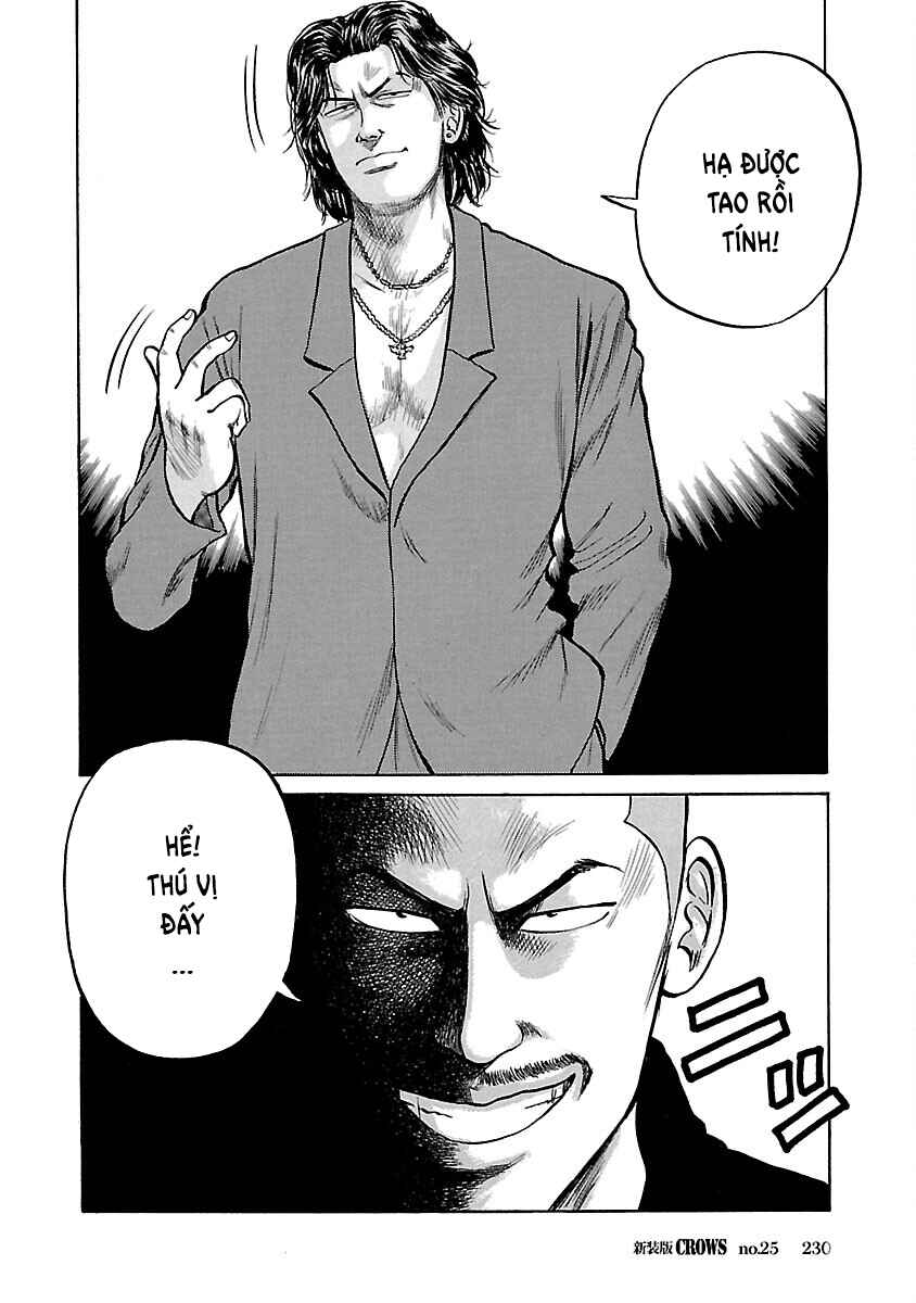 Chapter 25 - Page 49