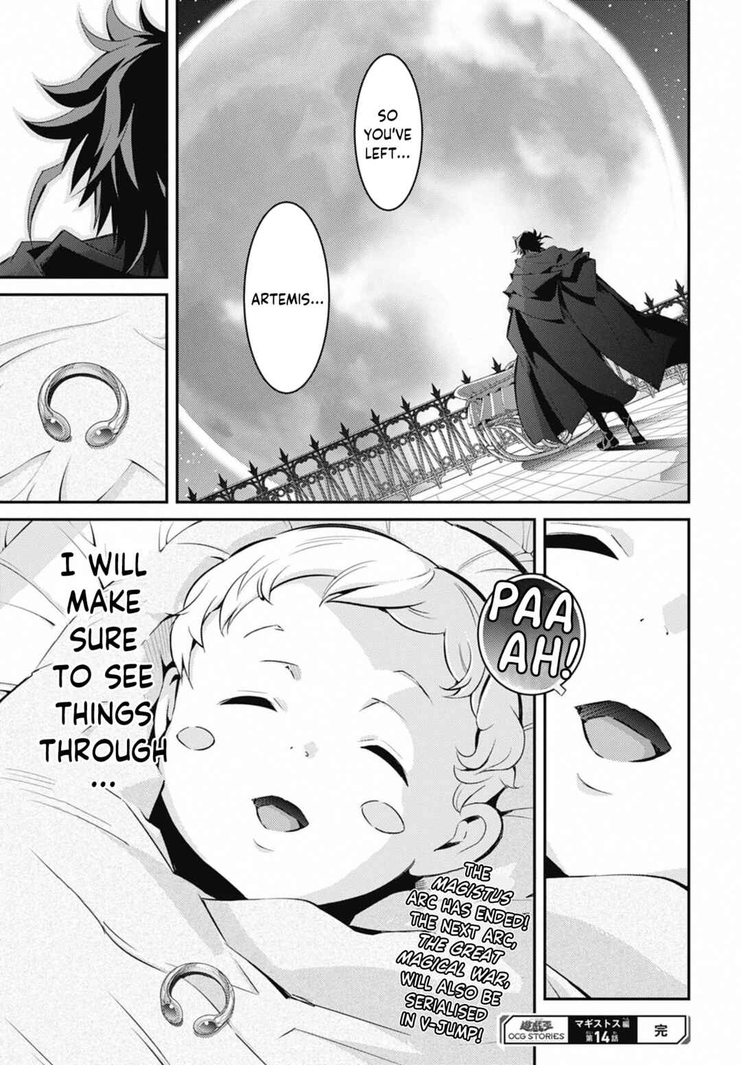 Chapter 33 - Page 14