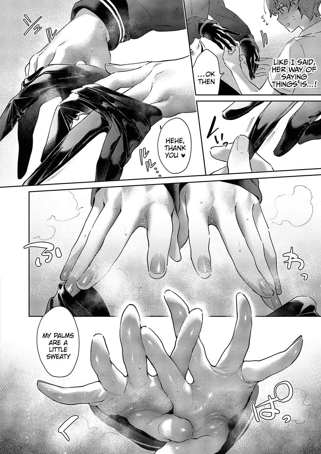 Chapter 3 - Page 6