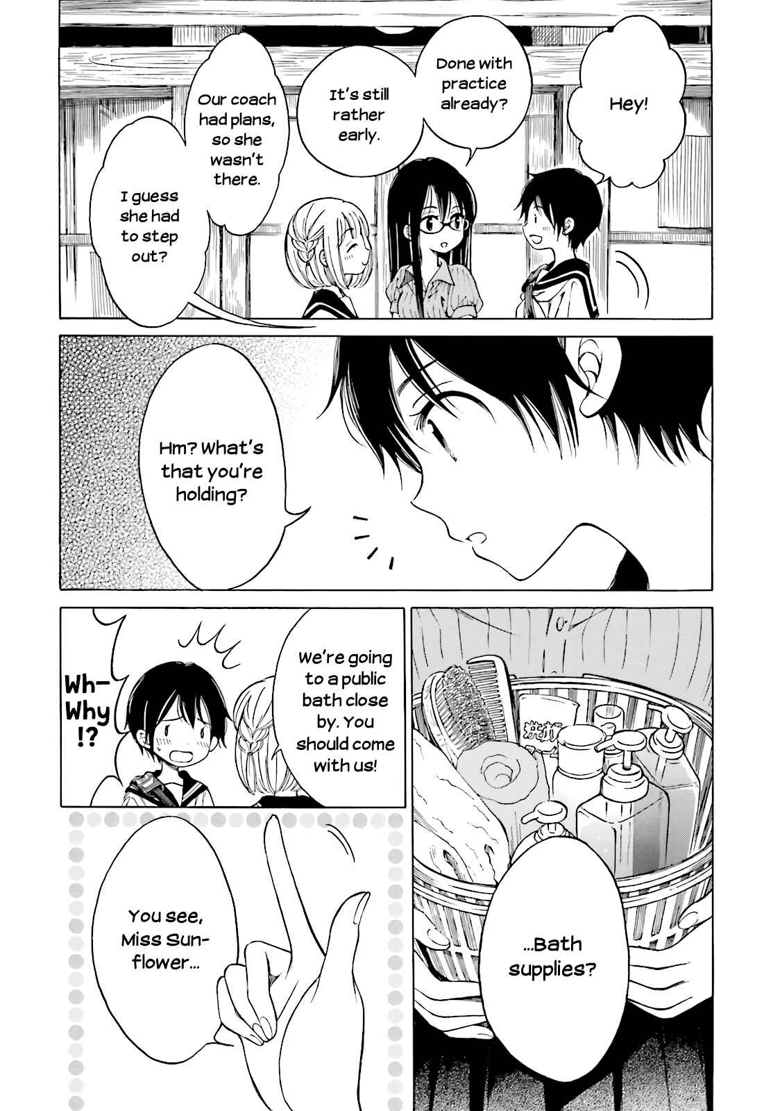 Chapter 50 - Page 4