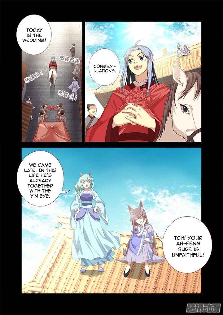 Chapter 331 - Page 1