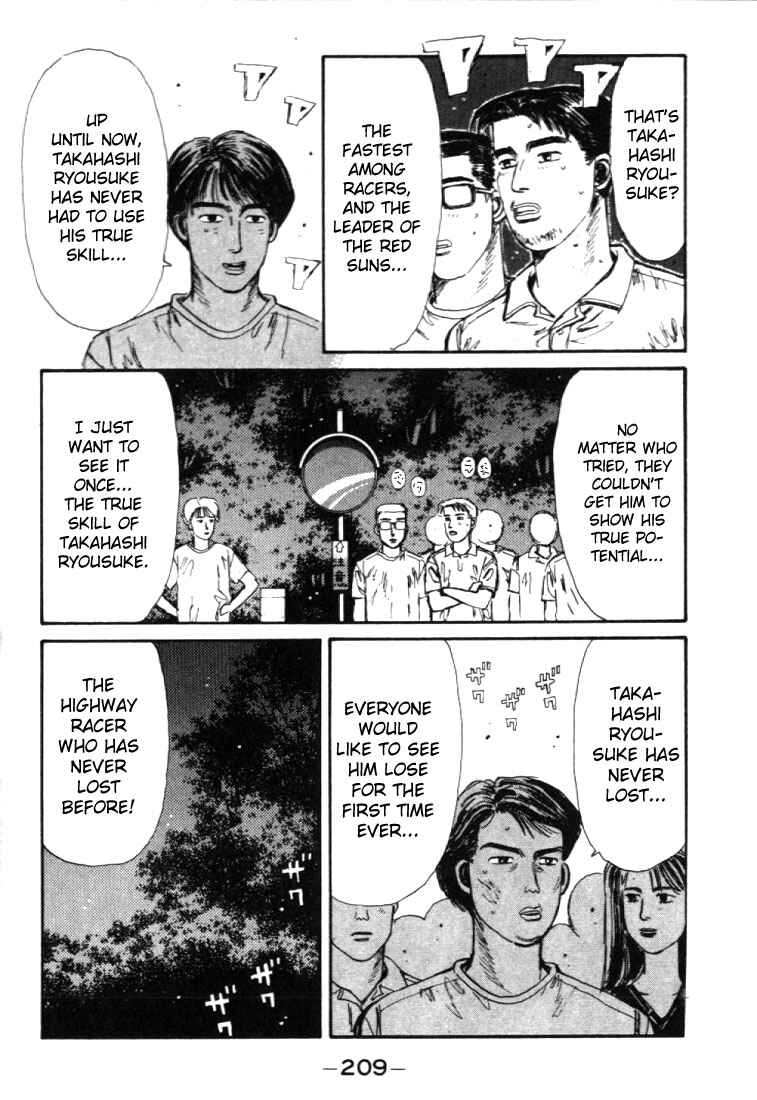 Chapter 43 - Page 7