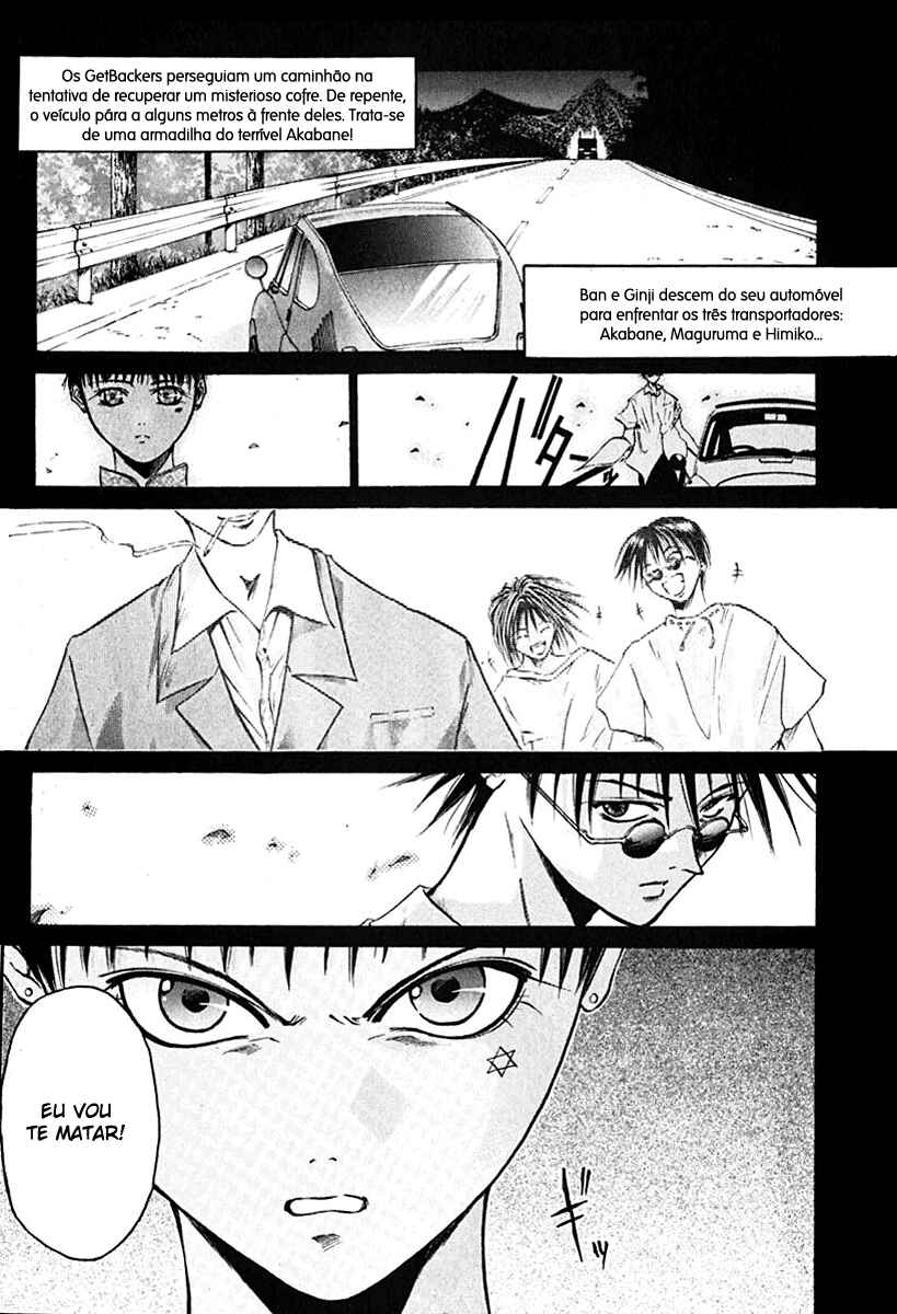 Chapter 12 - Page 3