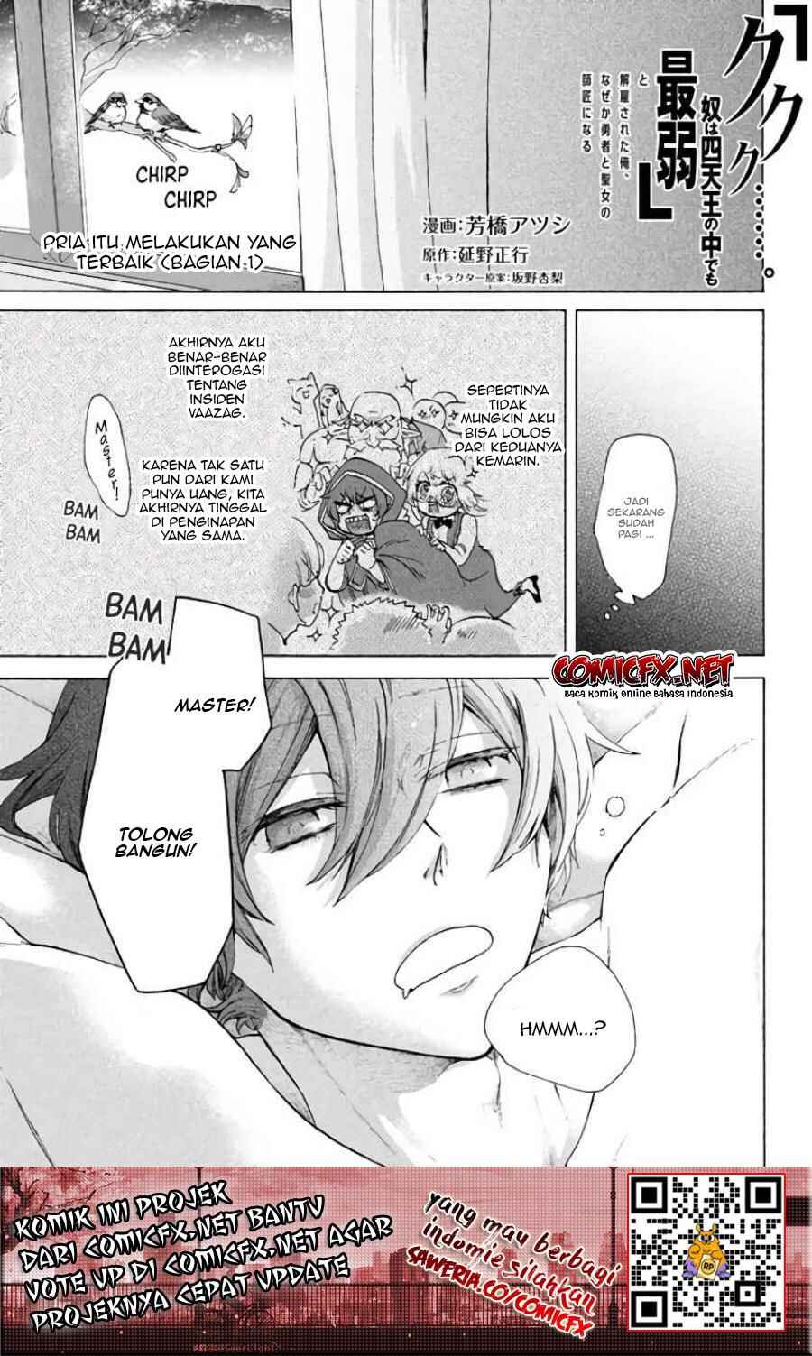Chapter 4.1 - Page 2