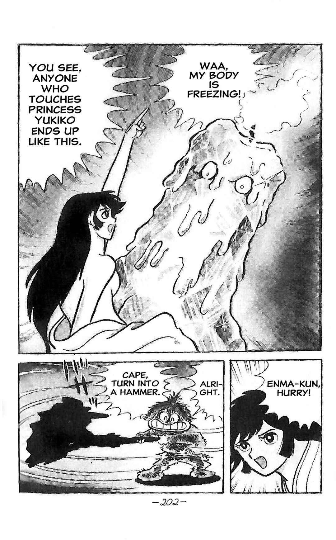 Chapter 25 - Page 14