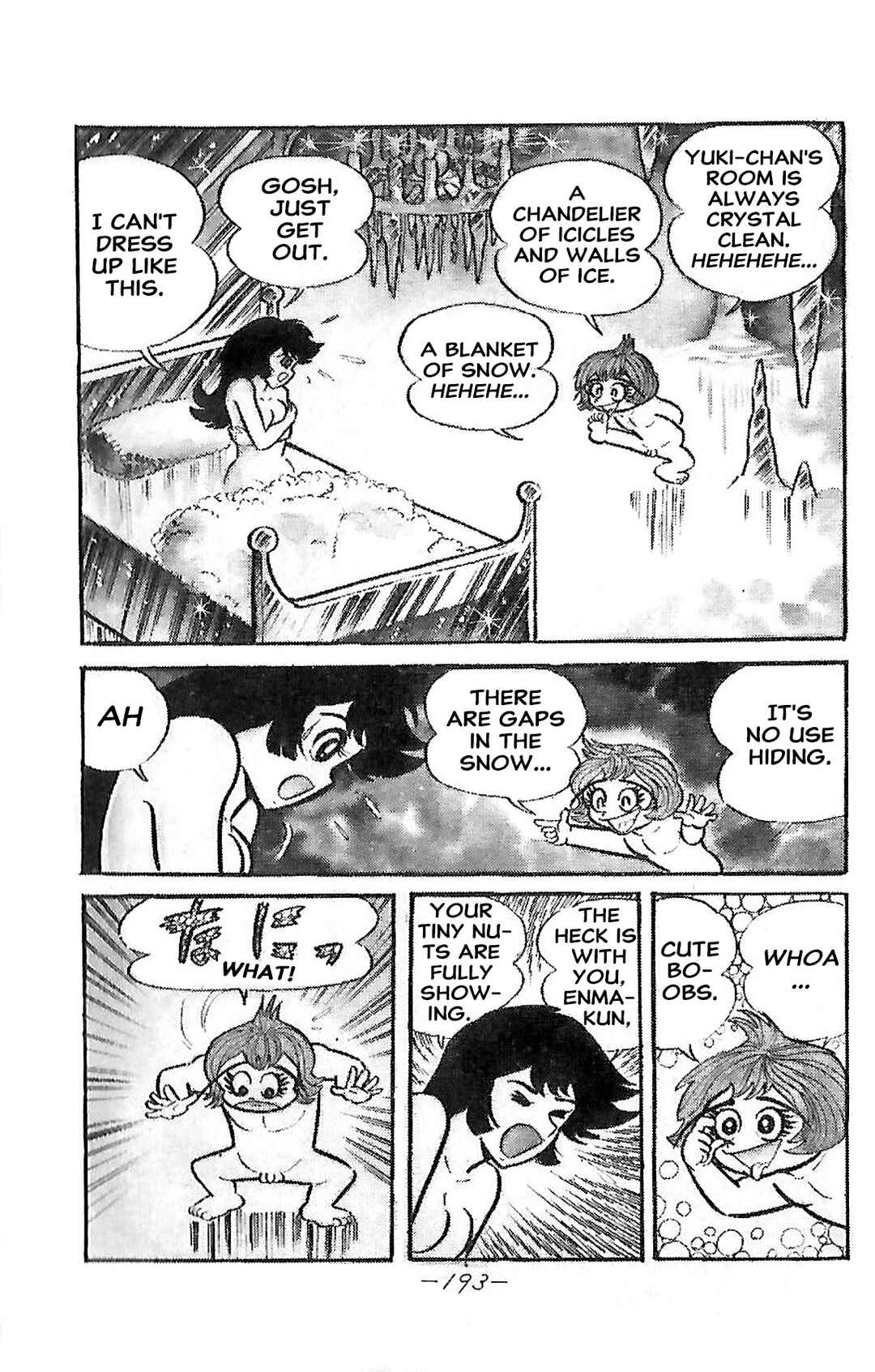 Chapter 25 - Page 5