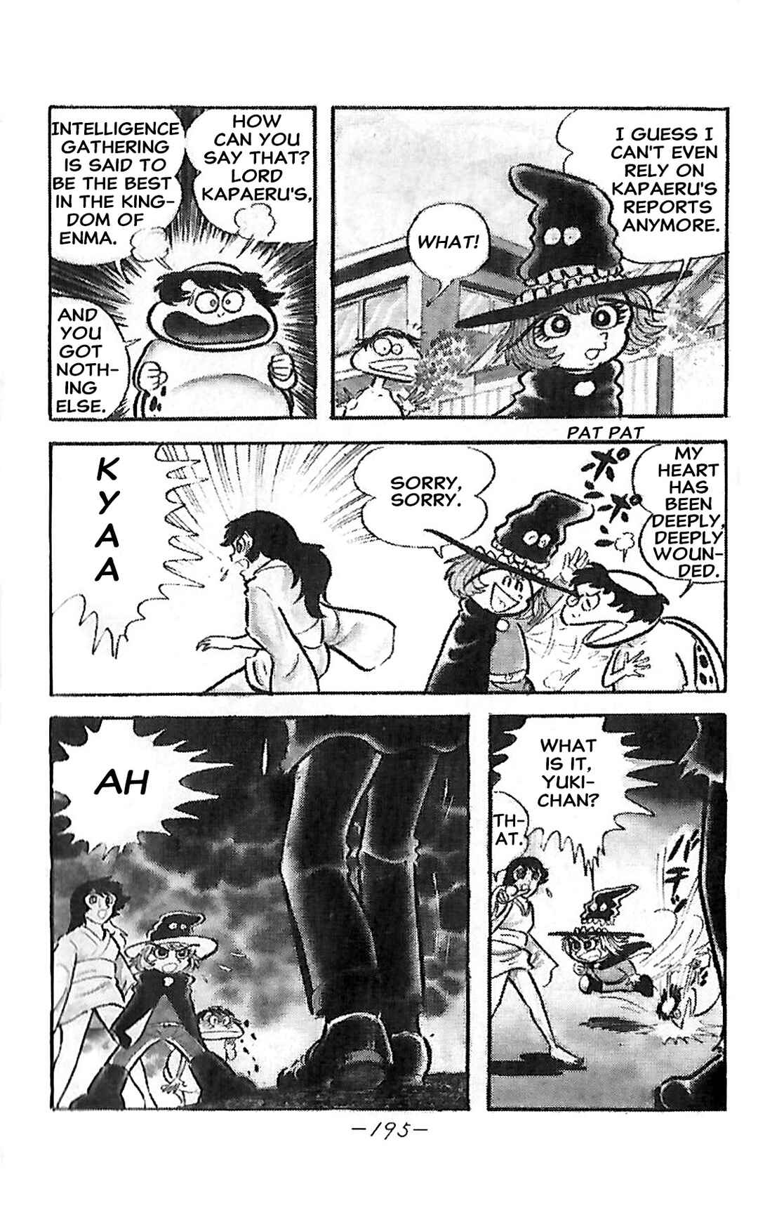Chapter 25 - Page 7
