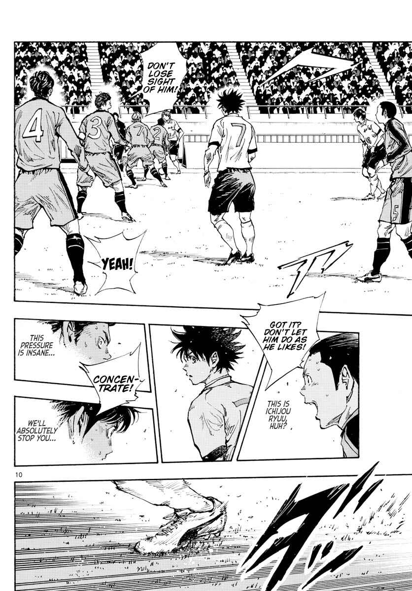 Chapter 460 - Page 10