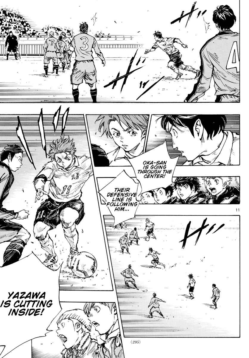 Chapter 460 - Page 11