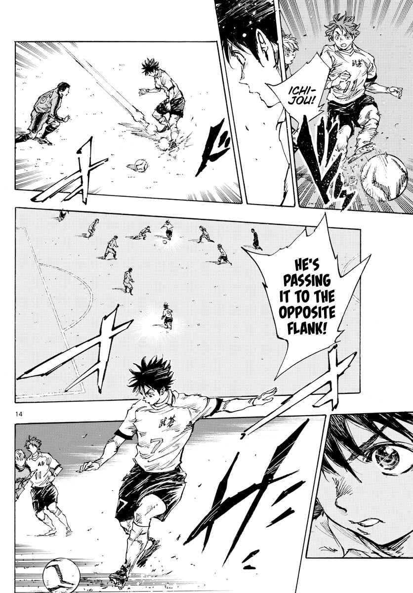 Chapter 460 - Page 14