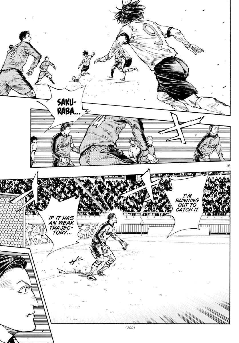 Chapter 460 - Page 15