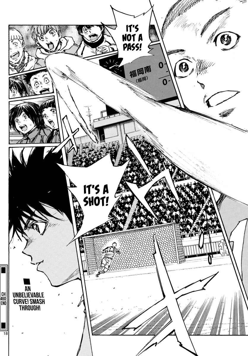 Chapter 460 - Page 17