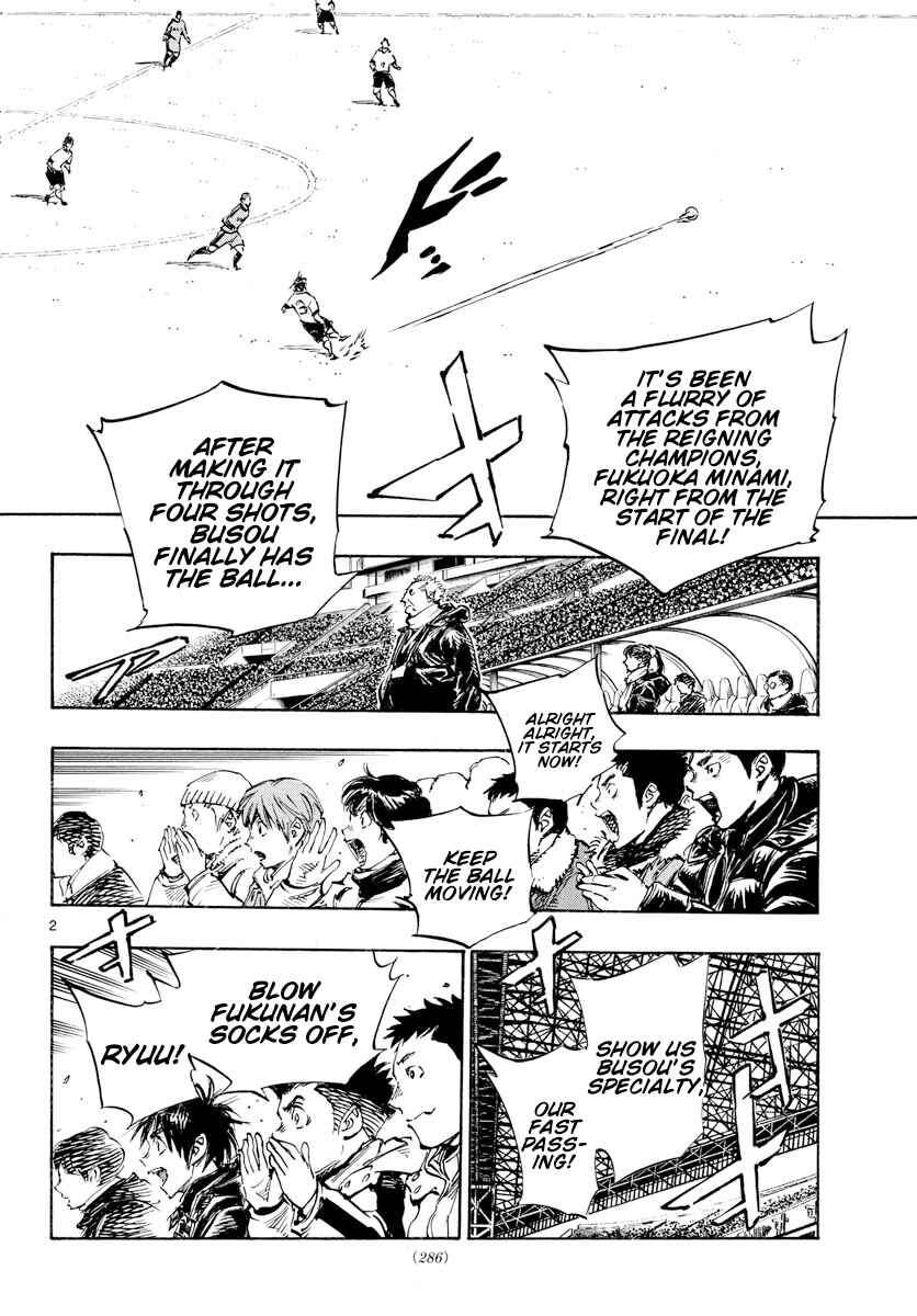 Chapter 460 - Page 3