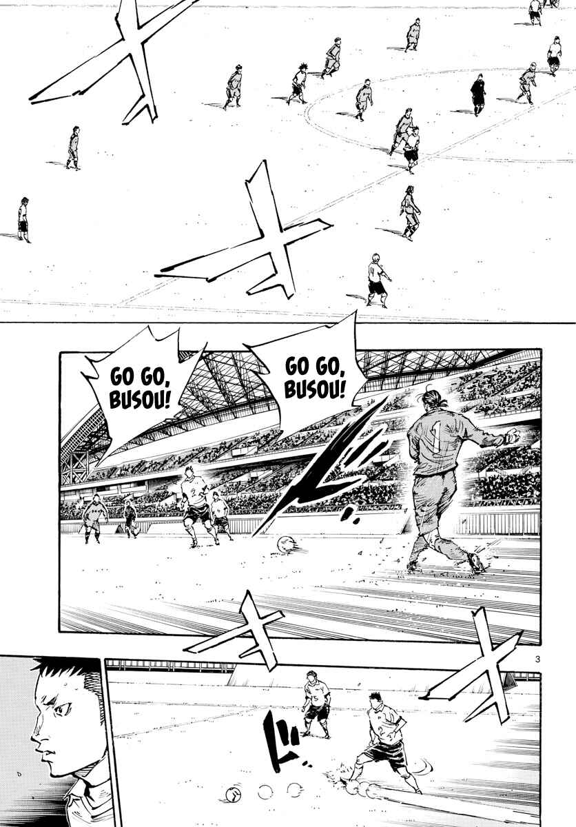 Chapter 460 - Page 4