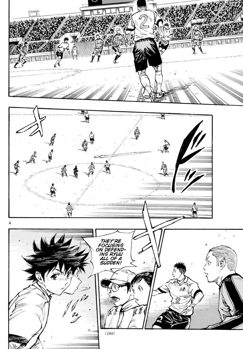 Chapter 460 - Page 5