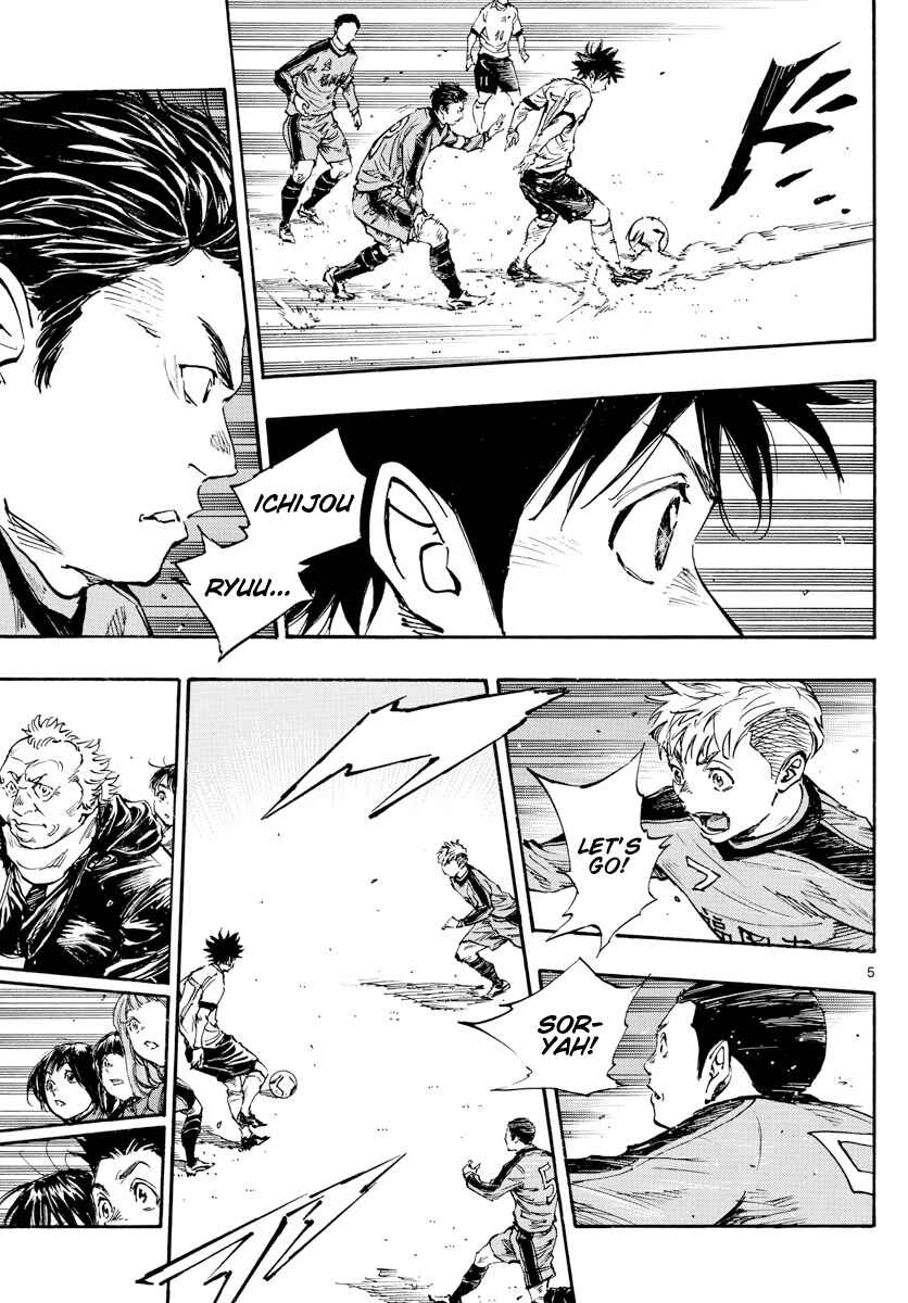 Chapter 460 - Page 6