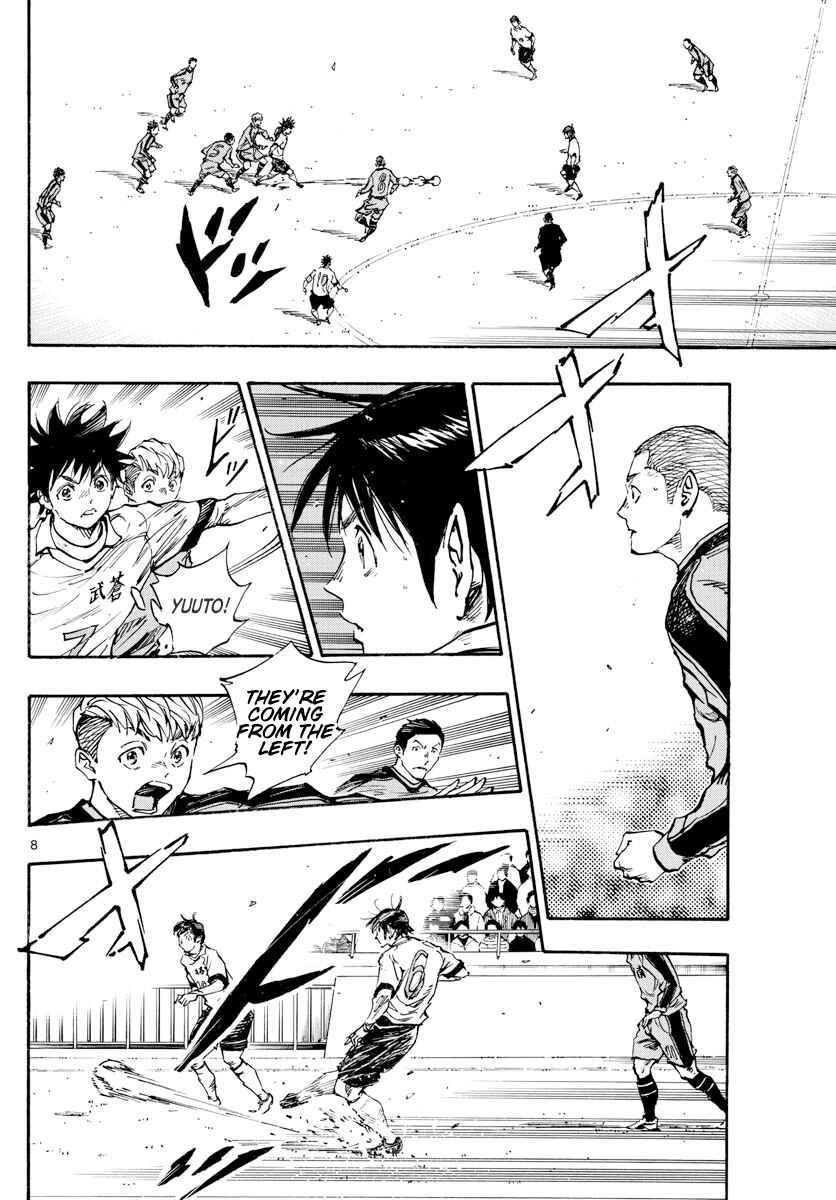 Chapter 460 - Page 8