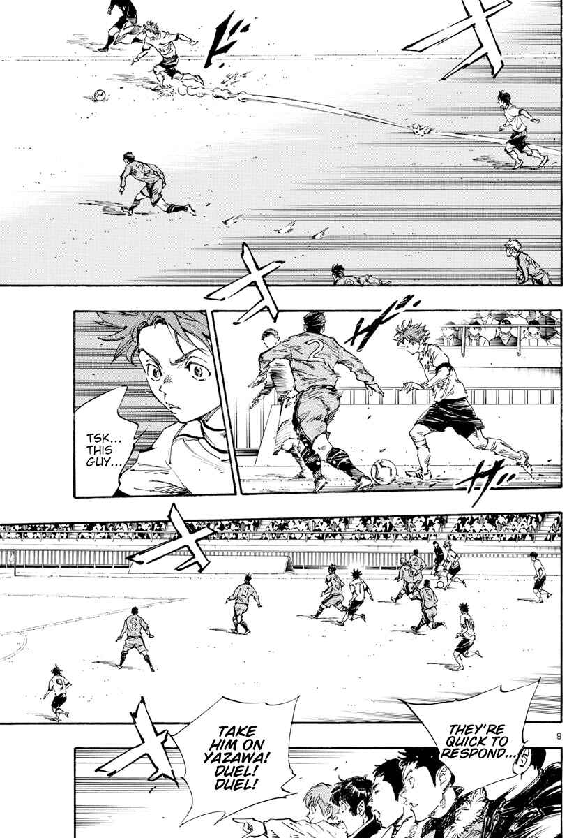 Chapter 460 - Page 9