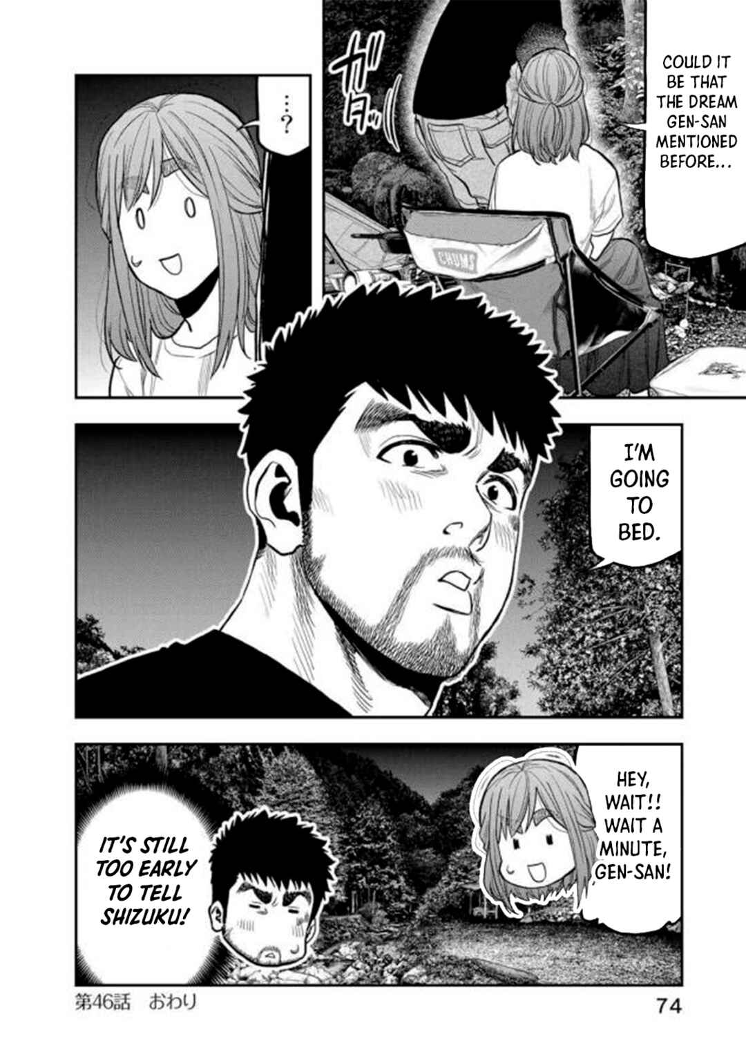 Chapter 46 - Page 25