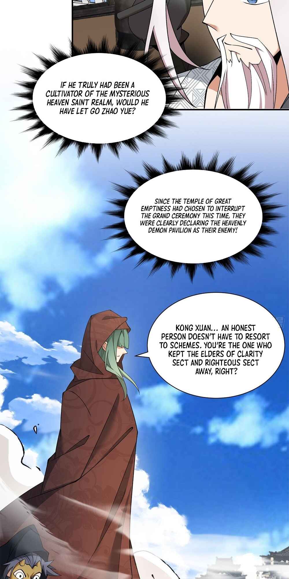 Chapter 58 - Page 17