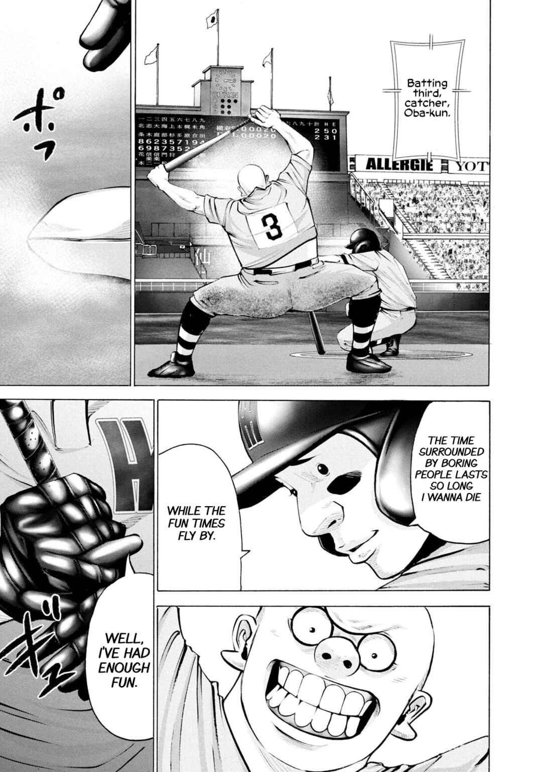 Chapter 249 - Page 1