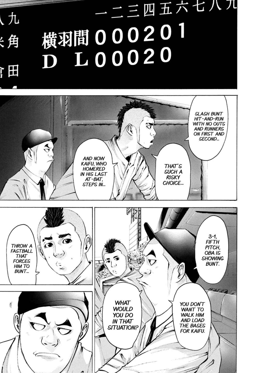 Chapter 249 - Page 13