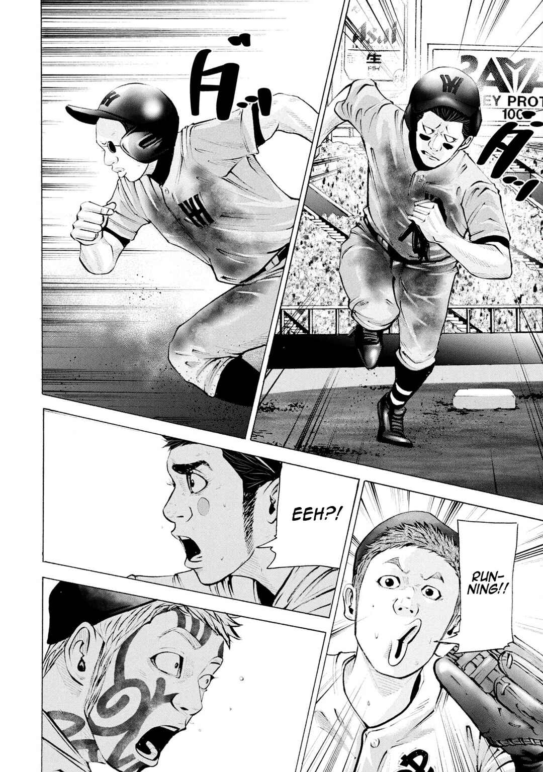 Chapter 249 - Page 6