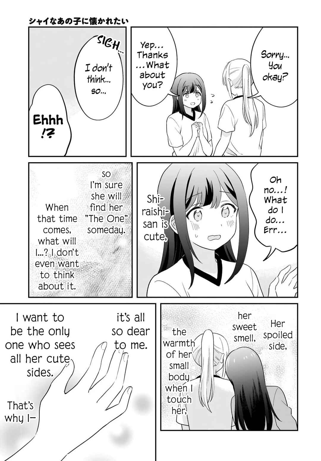 Chapter 10 - Page 17