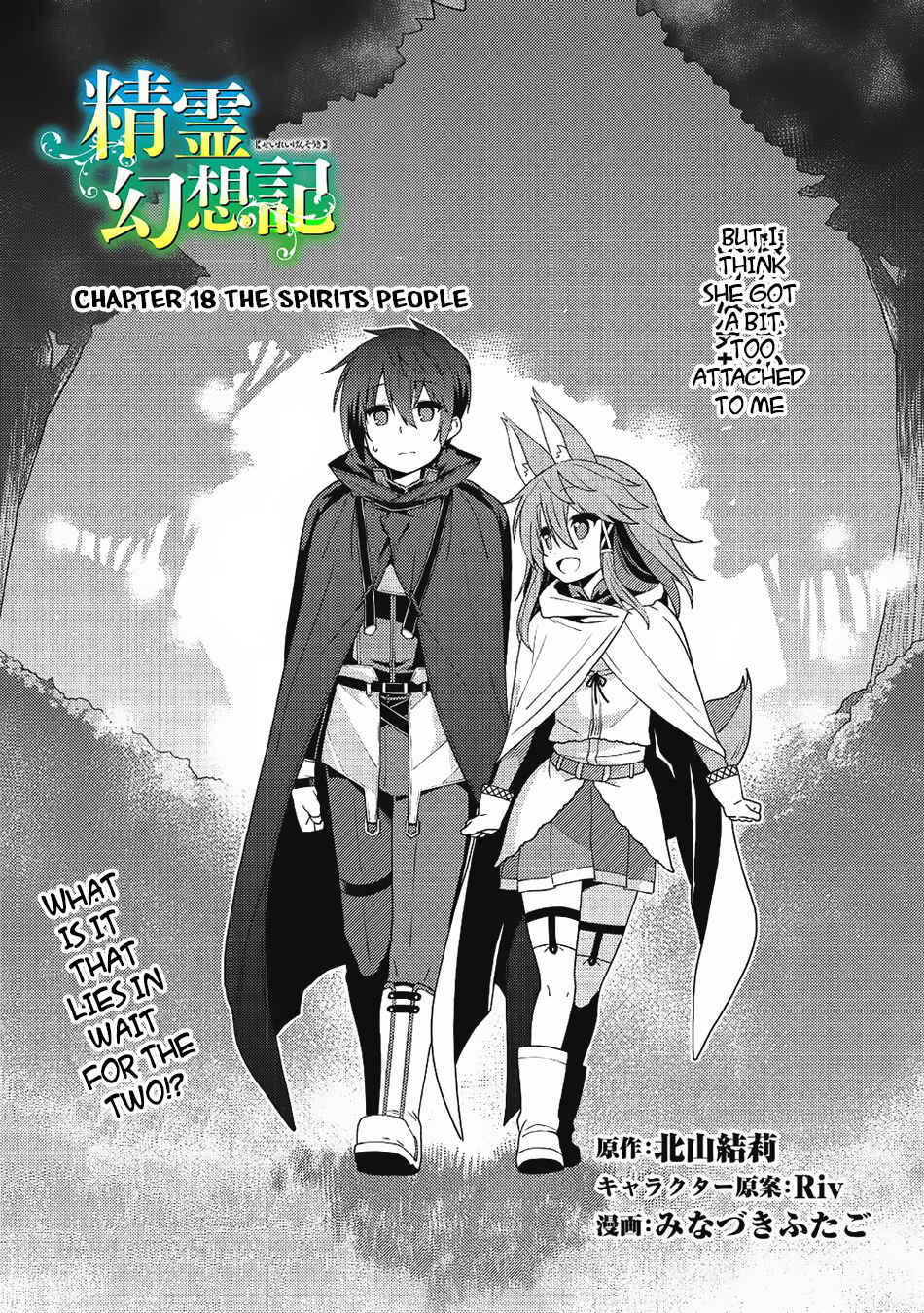 Chapter 18 - Page 4