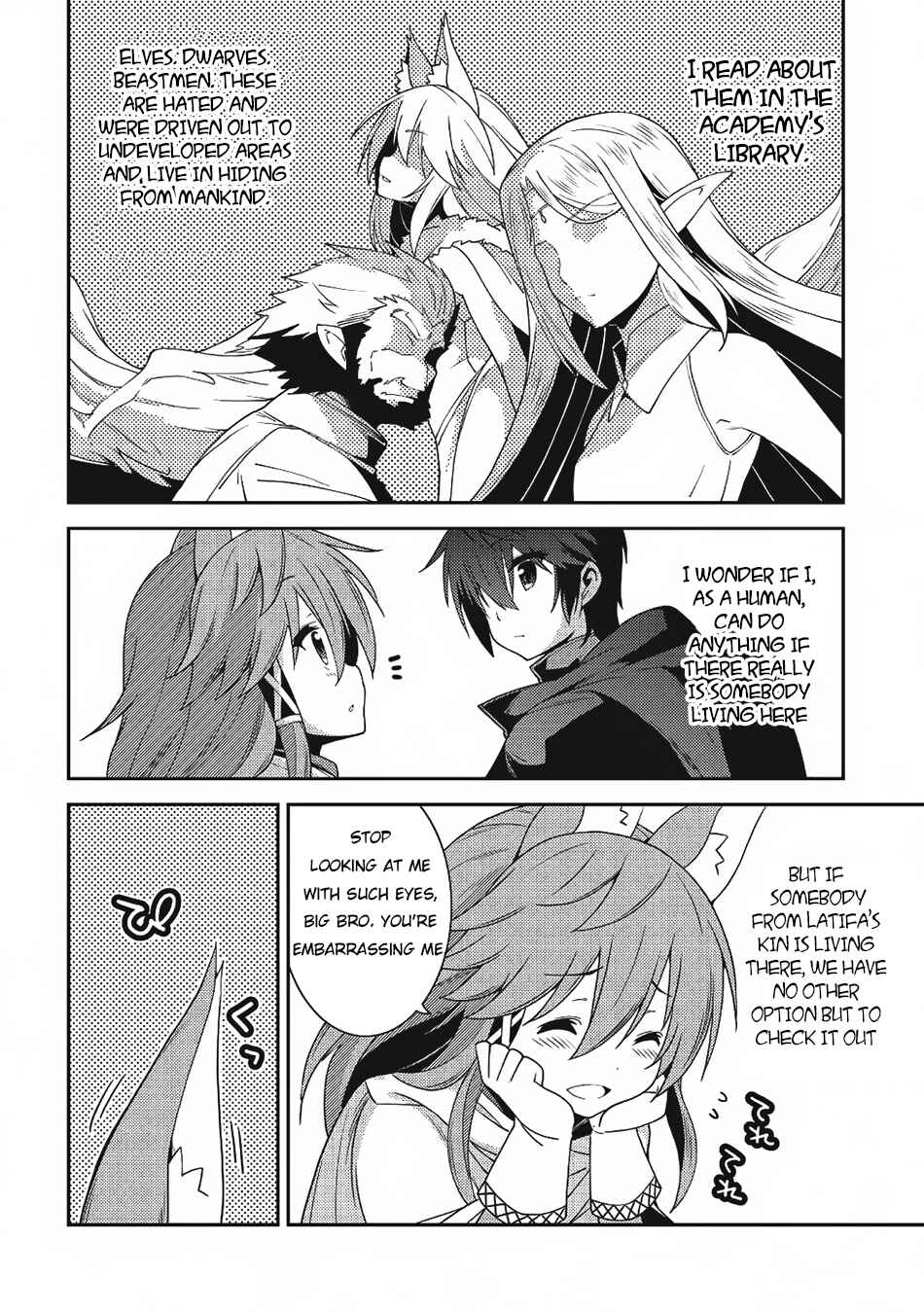 Chapter 18 - Page 7