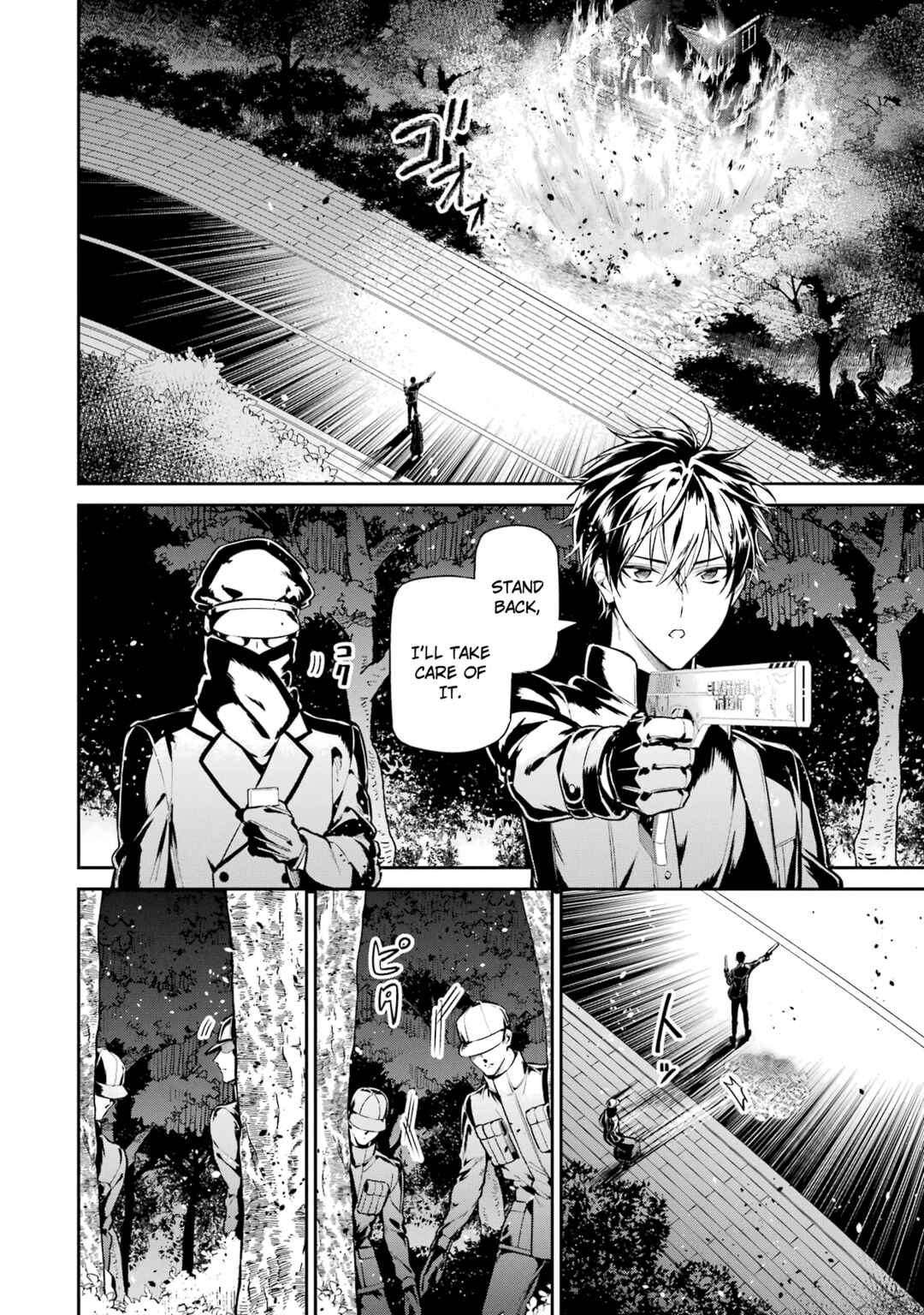 Chapter 21 - Page 2