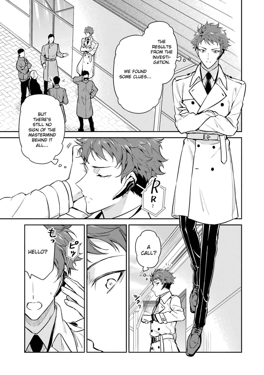 Chapter 21 - Page 21