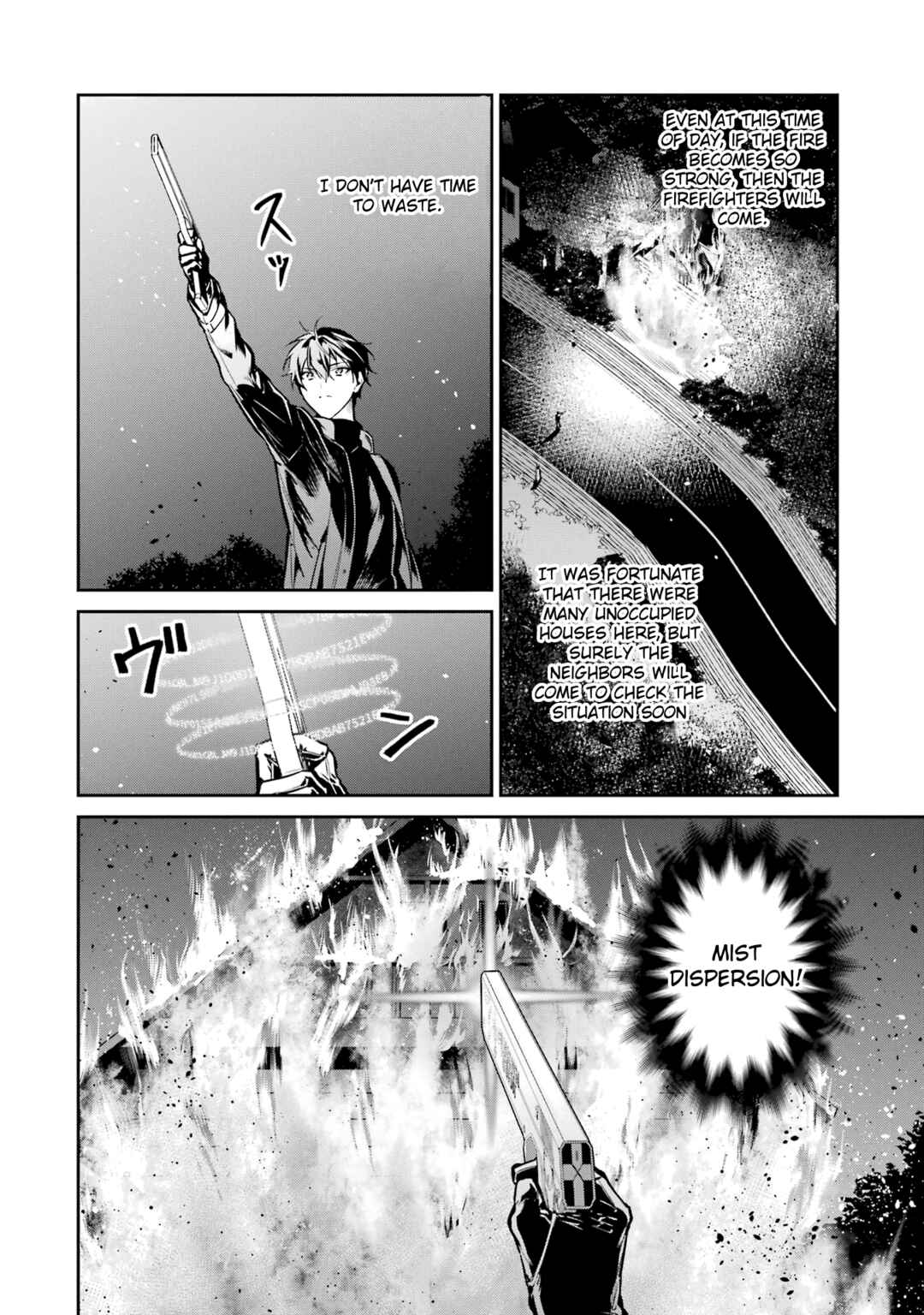 Chapter 21 - Page 4