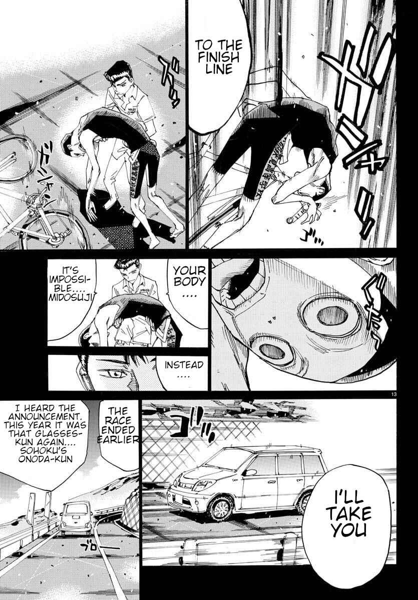 Chapter 604 - Page 14