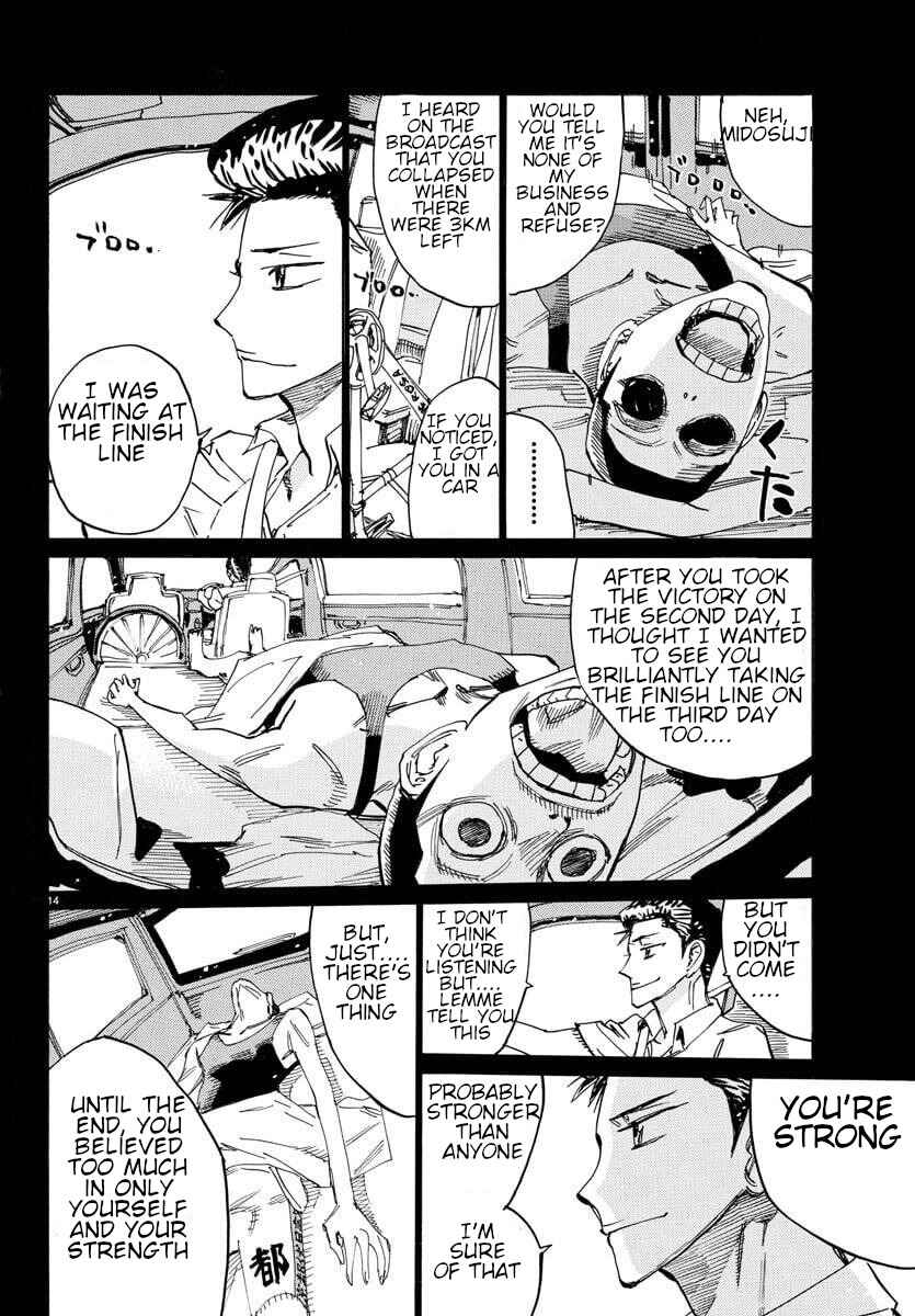 Chapter 604 - Page 15