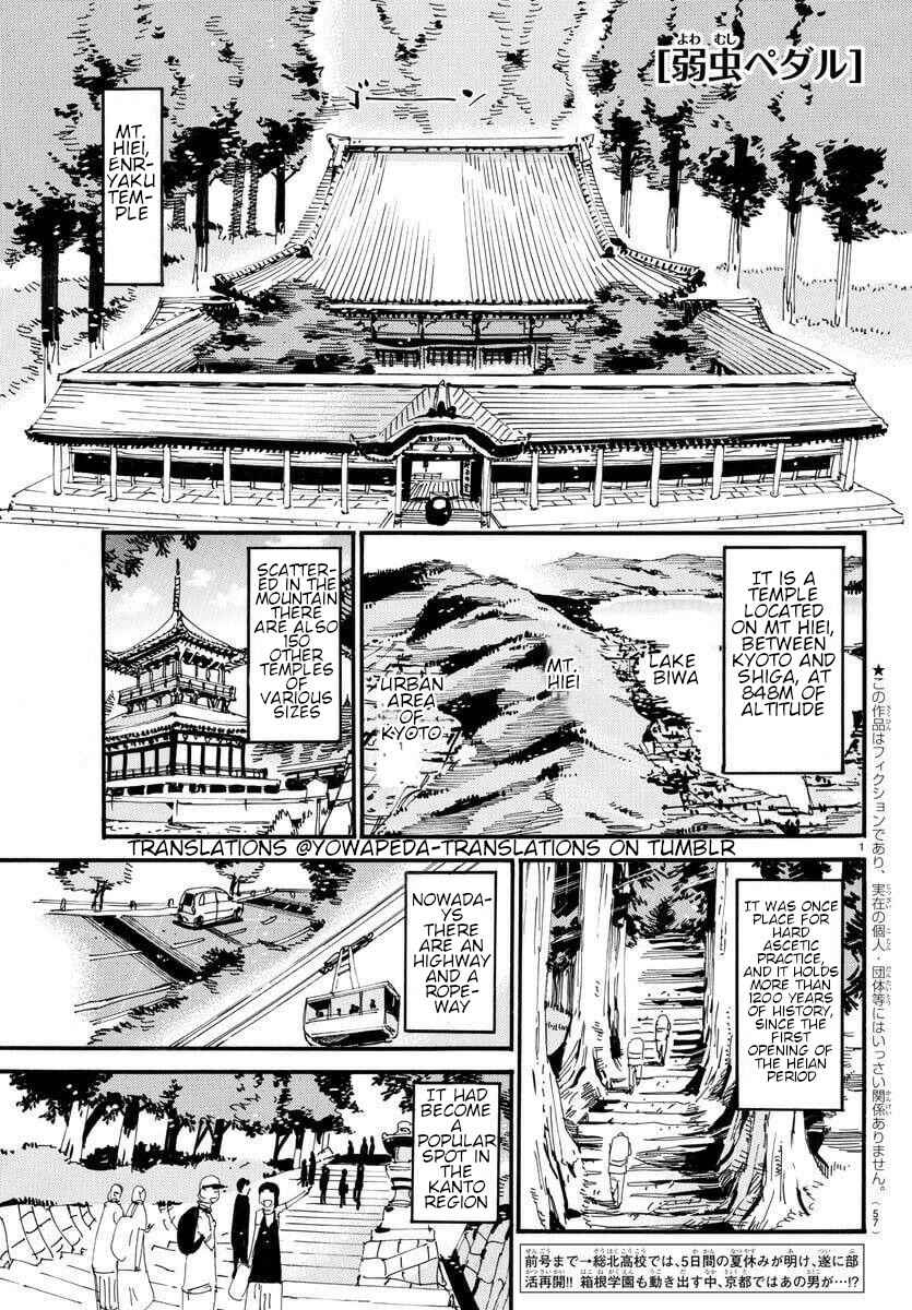 Chapter 604 - Page 2