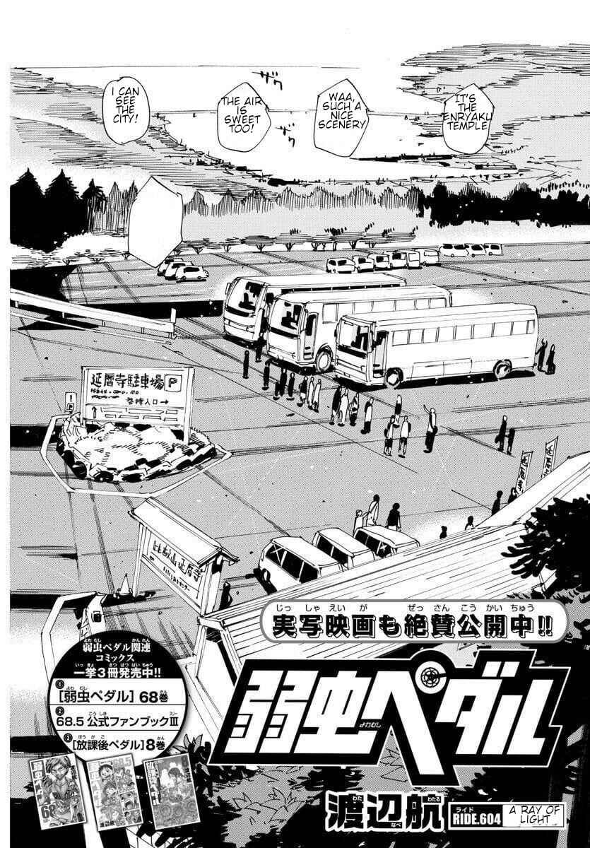 Chapter 604 - Page 3