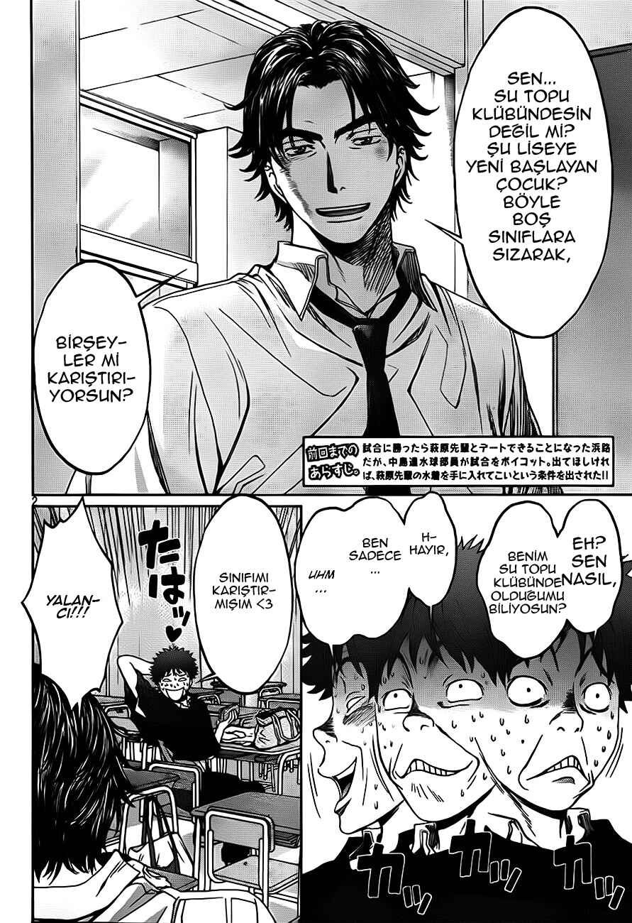 Chapter 5 - Page 3