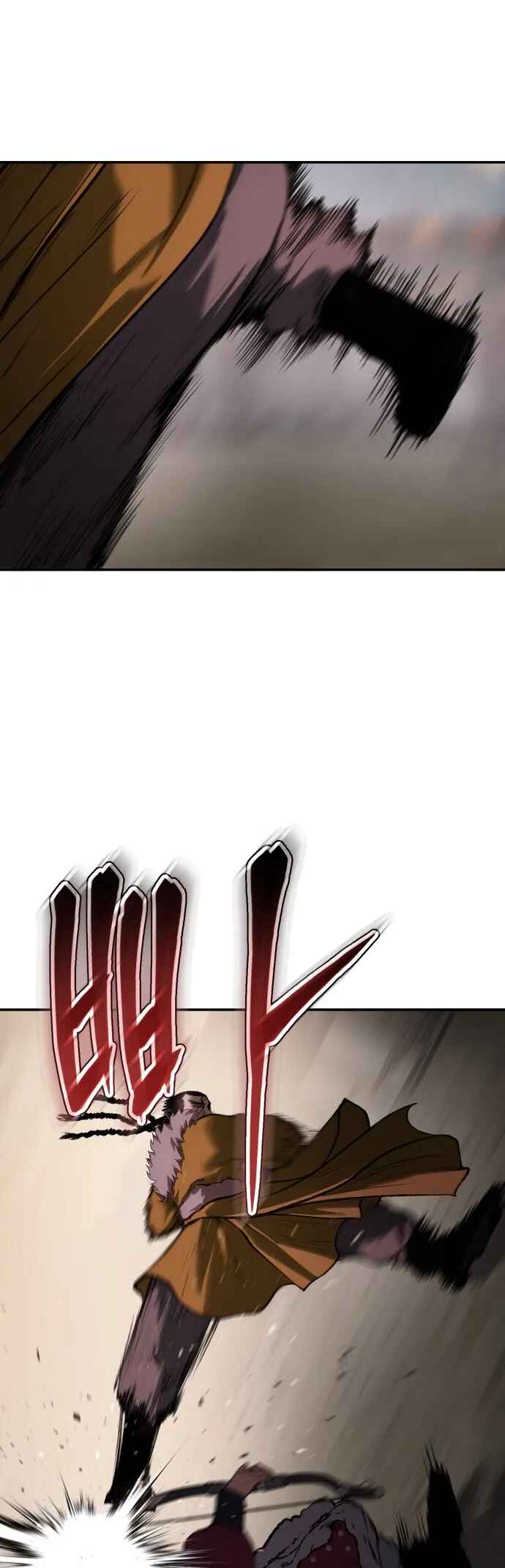 Chapter 42 - Page 12