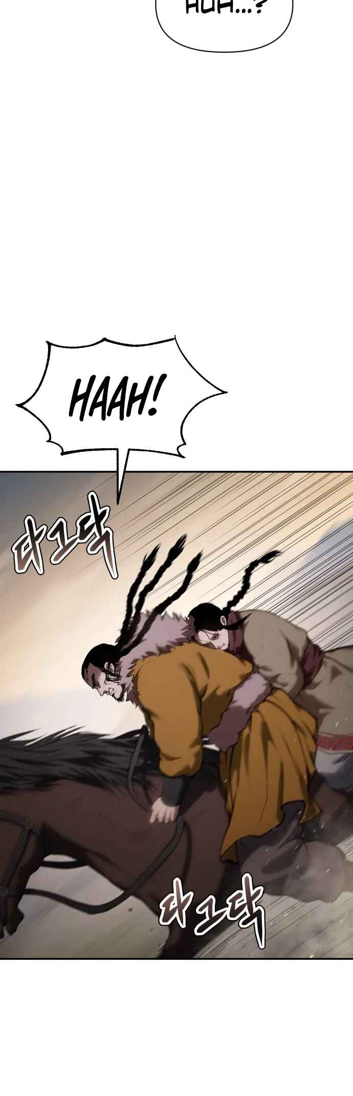 Chapter 42 - Page 18