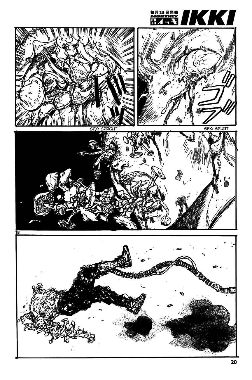 Chapter 128 - Page 20
