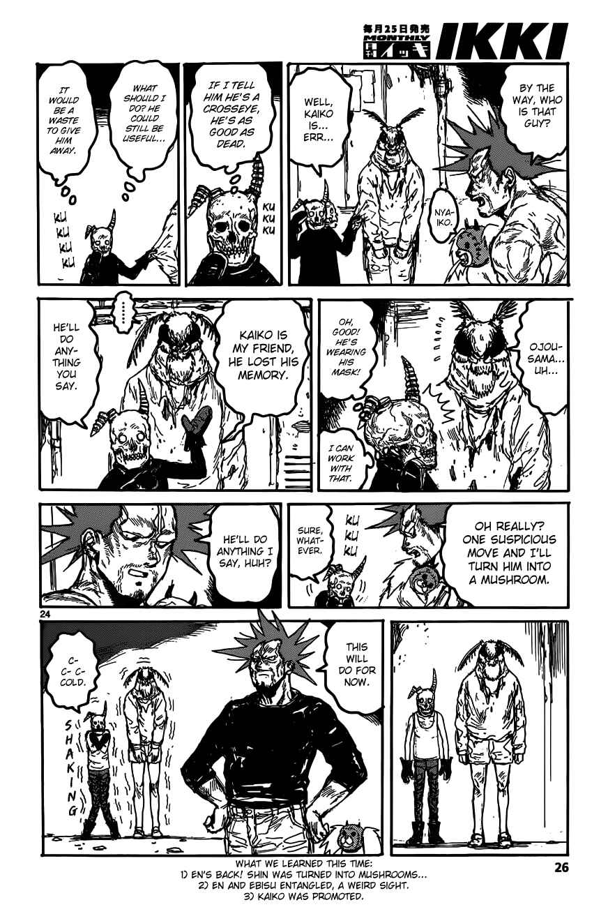 Chapter 128 - Page 26