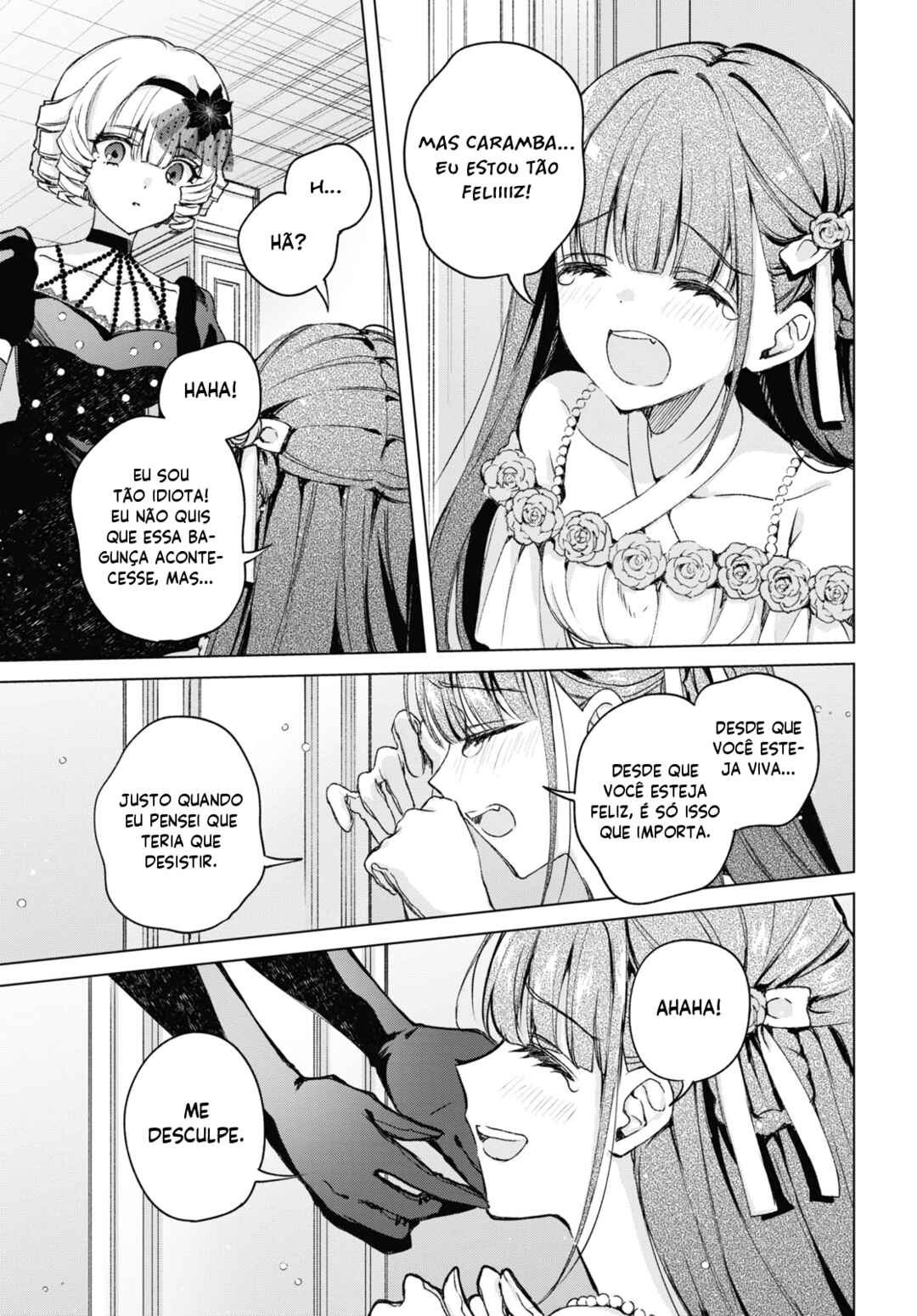 Chapter ? - Page 34