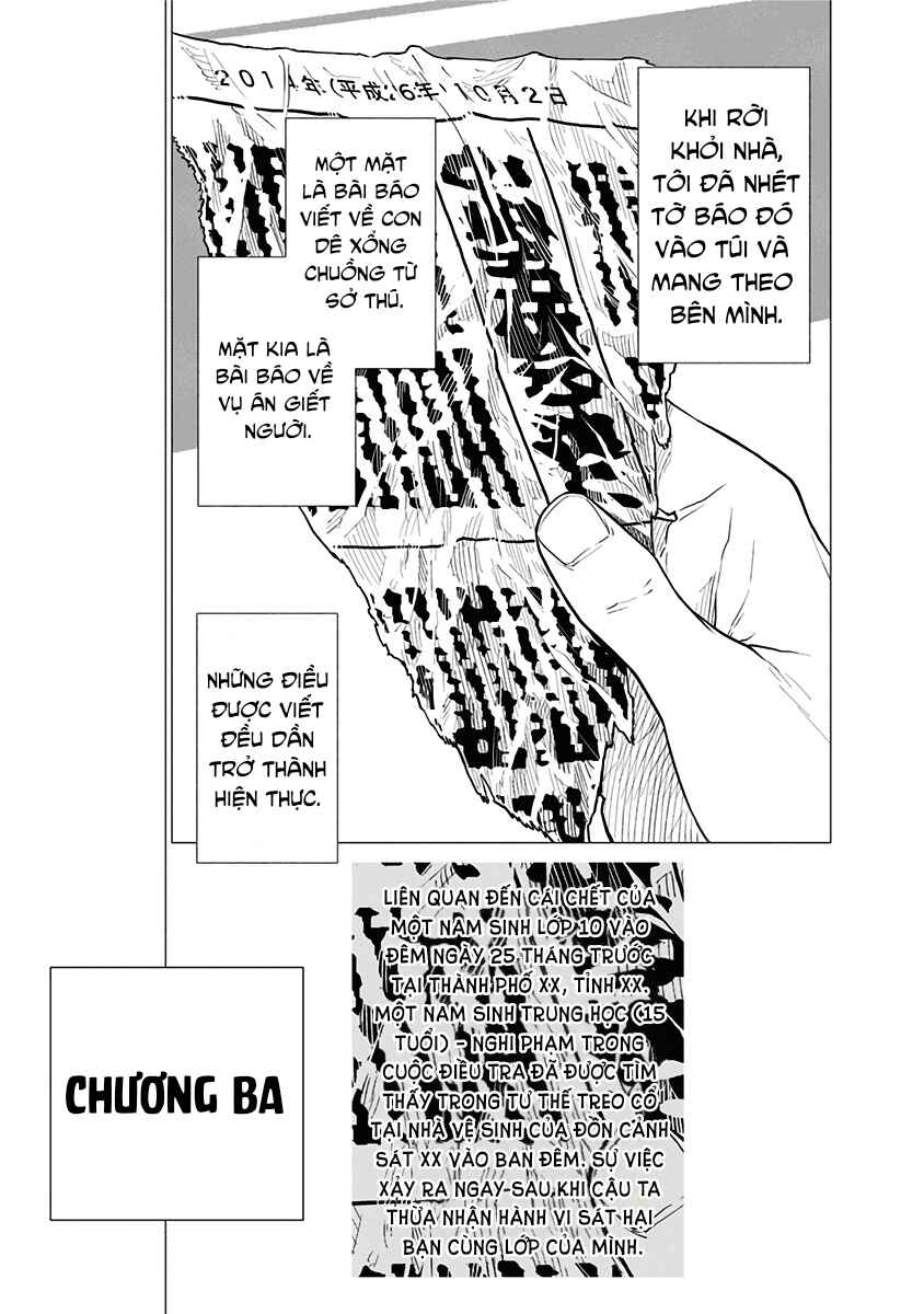 Chapter 3 - Page 1