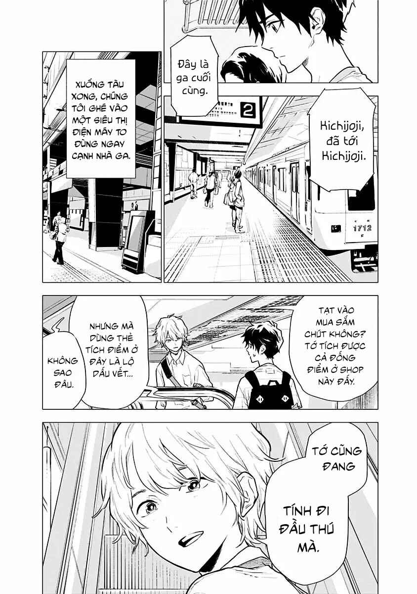 Chapter 3 - Page 17