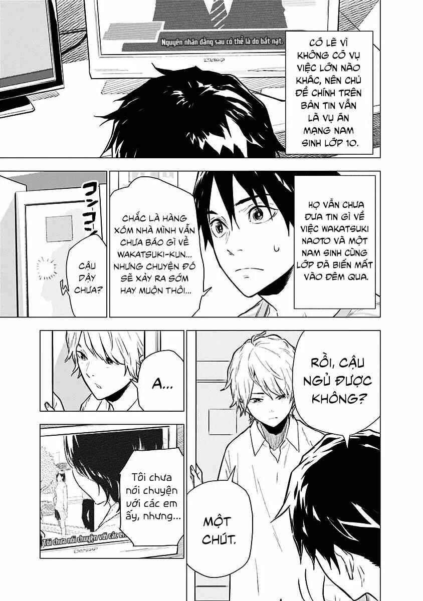 Chapter 3 - Page 3
